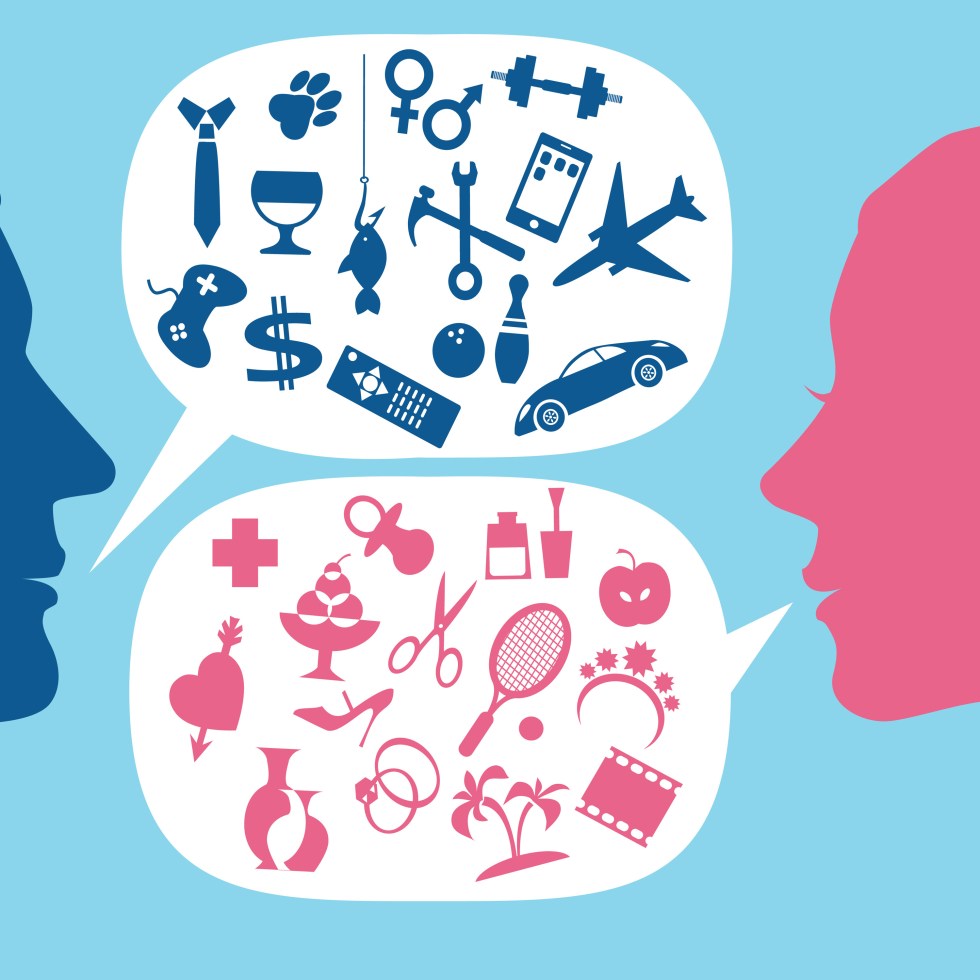 gender bias, feminism, masculinity